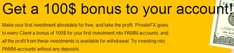 No deposit bonus